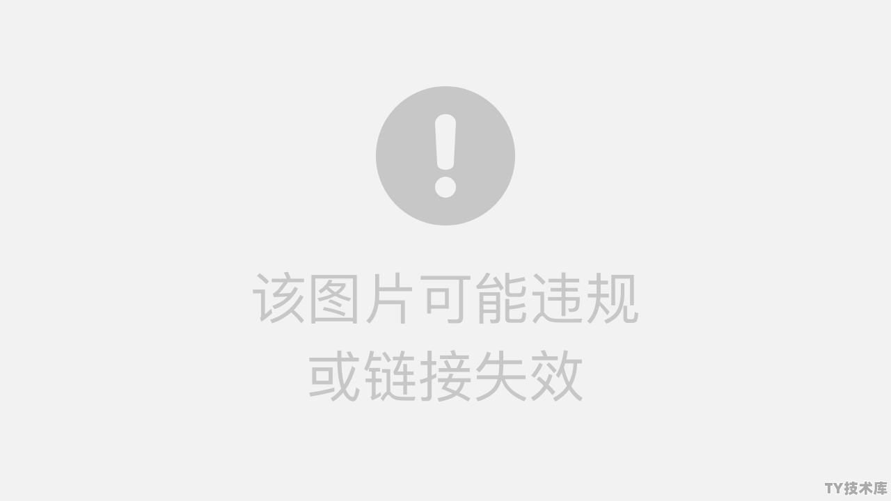 linux中bash命令是什么意思